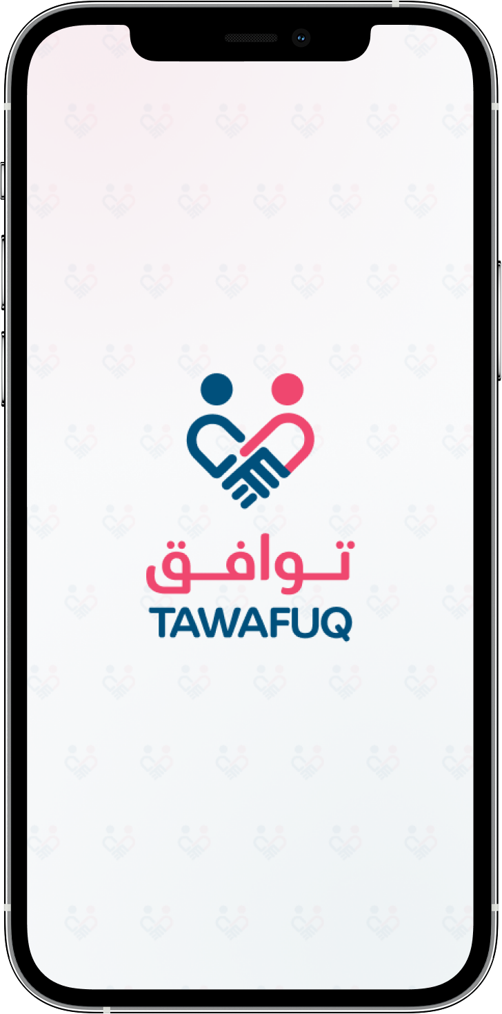 Tawafuq Mobile App